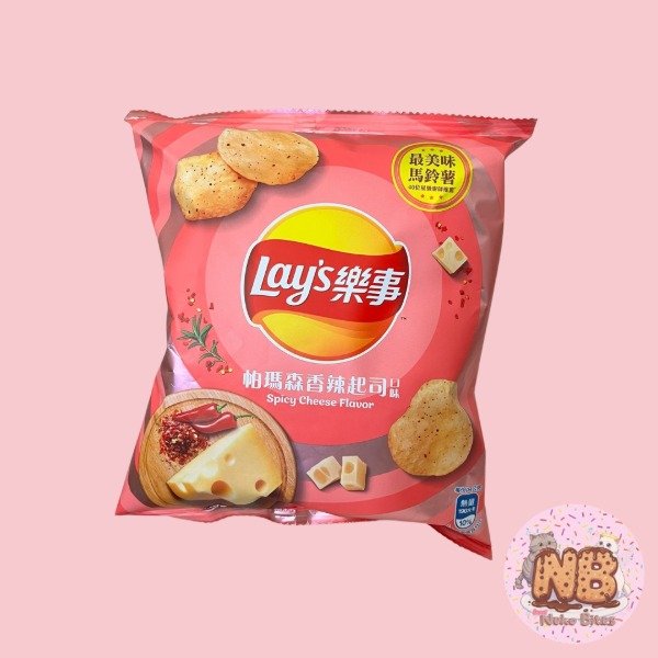 Producto - Lays Sabor Queso Picante
