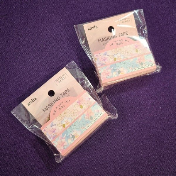 Producto - Washi tape Sakuras