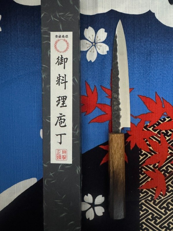 Producto - Sakai Matsumura 15cm Pety / Utilitario