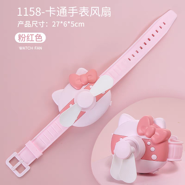 Producto - Pulsera ventilador Kitty USB carga