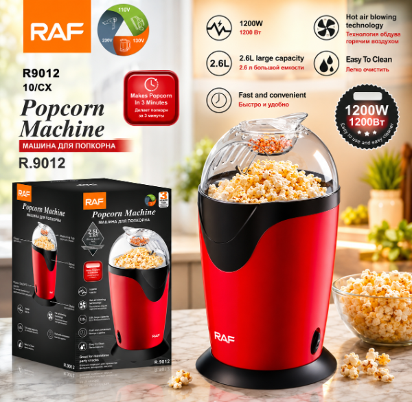 Producto - Máquina para hacer palomitas RAF R.9012 1200W Roja
