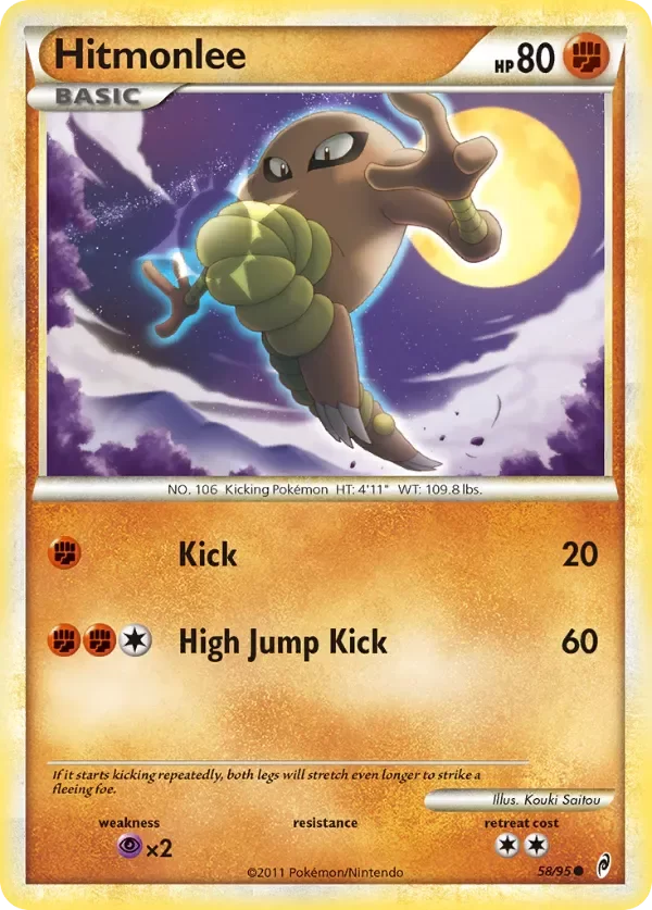 Producto - Hitmonlee 58/95 HeartGold and SoulSilver: Call of Legends