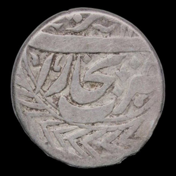 Producto - Asia Central - Emirato de Bujará (1886-1904) 1 Tenga - KM#75