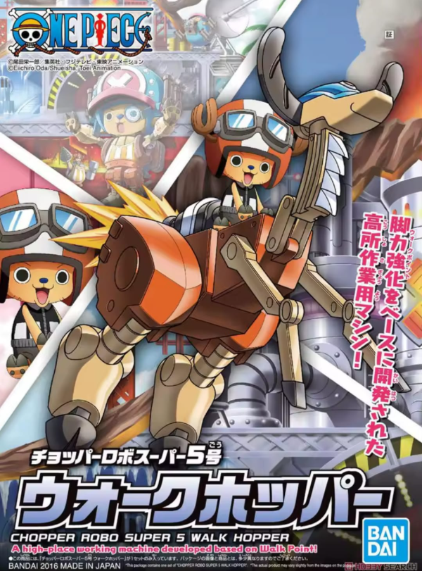 Producto - Figura Original Chopper One Piece BANDAI Model Kit
