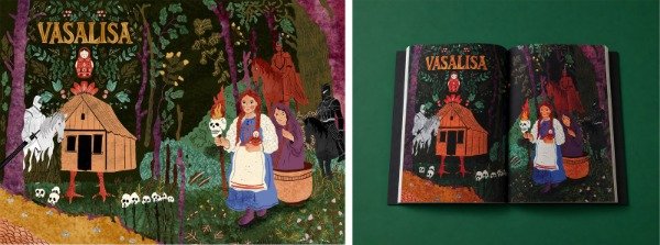 Producto - Romper el hechizo - Libro ilustrado - 3