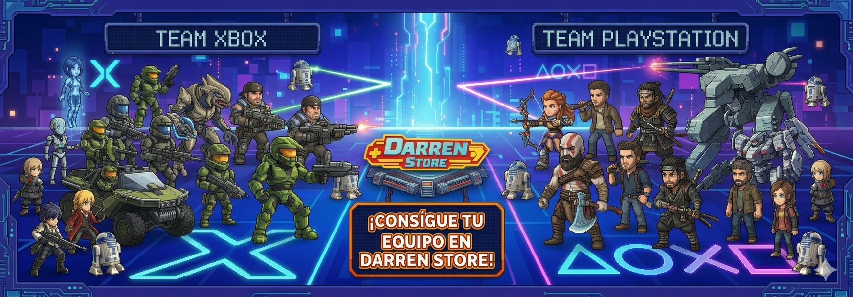 Banner
