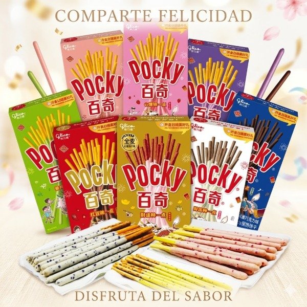 Producto - Pocky  (Ingrese para elegir sabor)