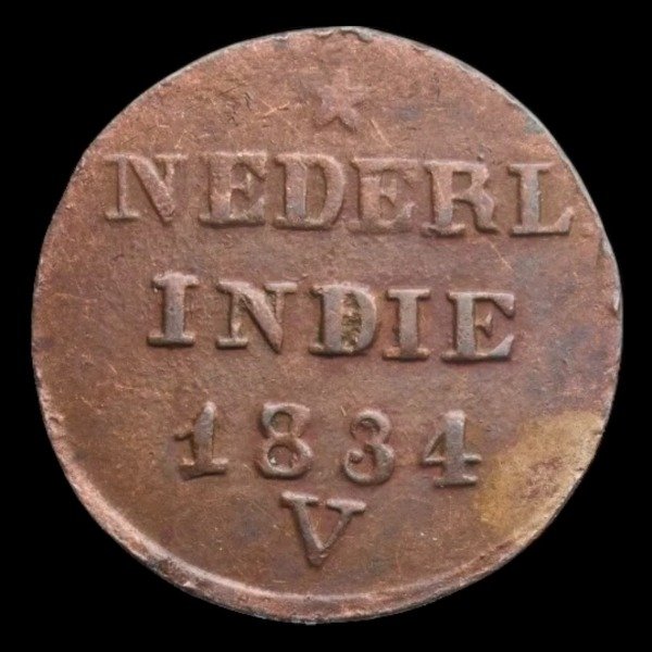 Producto - Indias Holandesas (1834) 2 Cents - KM#291