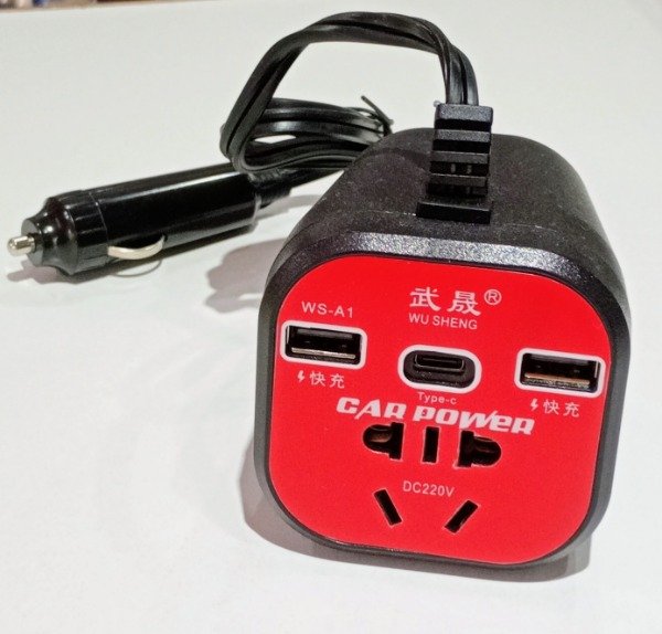 Producto - CONVERTIDOR 12V A 220V - 0