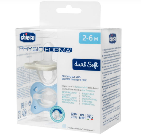Producto - CHICCO CHUPETE PHYSIO DUAL SOFT SILICONA 2-6M POR UNIDAD - NENE