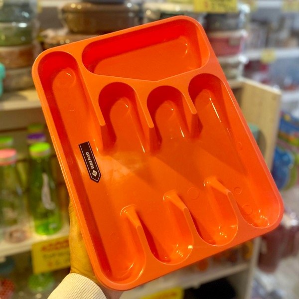 Producto - Porta Cubiertos Plastico 5 Divisiones 1058