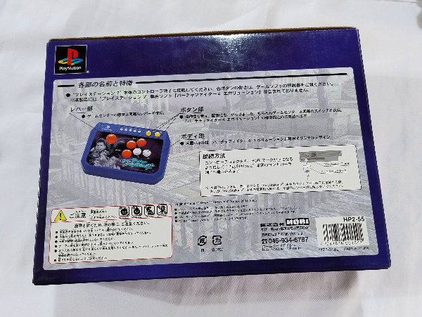 Miniatura de producto - 1