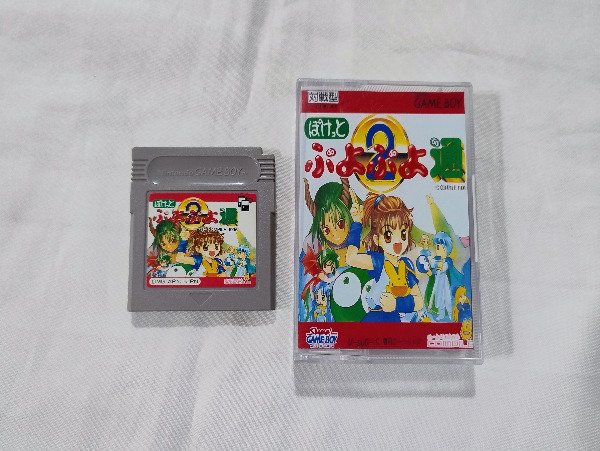 Producto - Puyo Puyo Tsu - Gameboy (Usado)