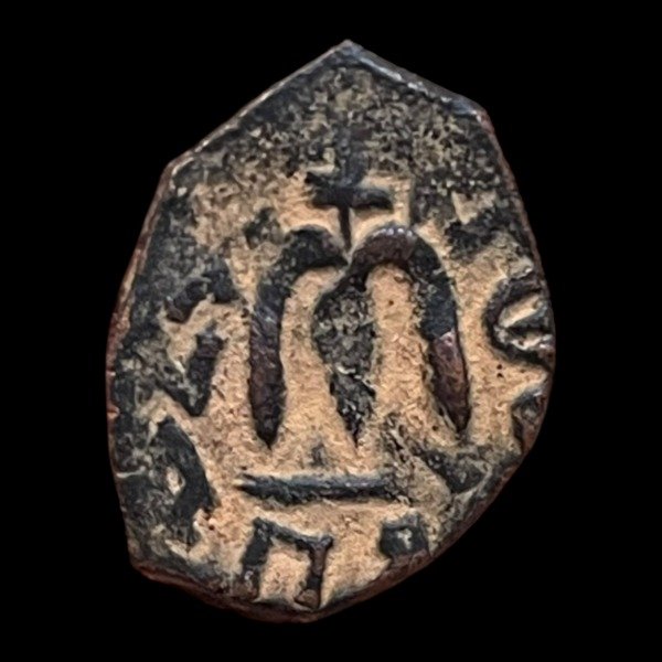 Producto - Omeya-Bizantino (650 - 700 DC) Imitación de Constante II - 22,3 MM