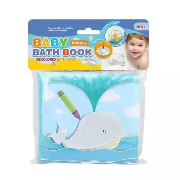 Producto - LIBRO BEBÉ PARA BAÑO MAR