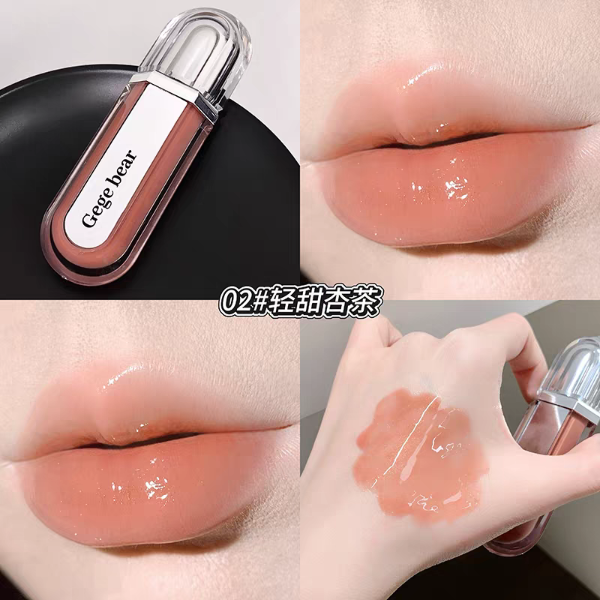 Producto - Lipgloss Gege Bear Dewy - 2