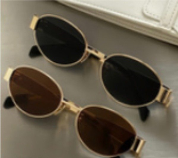 Producto - Anteojos para sol