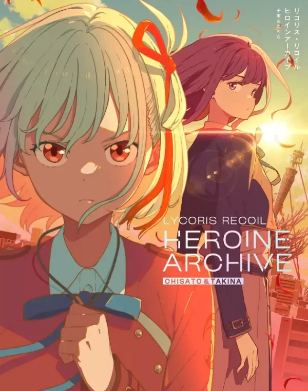 Producto - Lycoris Recoil Heroin Archive Chisato y Takina (Japonés)