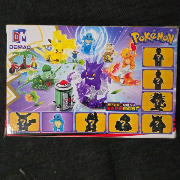 Miniatura de producto - 1