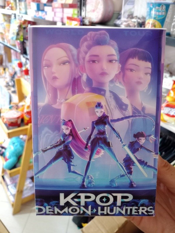 Producto - Caja con peluche sorpresa Guerreras K-pop