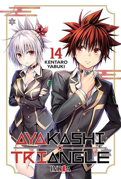 Producto - Ayakashi Triangle 14 IVREA
