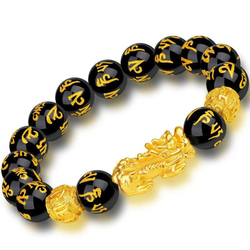 Producto - LW1-0085 PULSERA FENG SHUI BUDISTA TIBETANA DE LA SUERTE UNISEX PIQIU