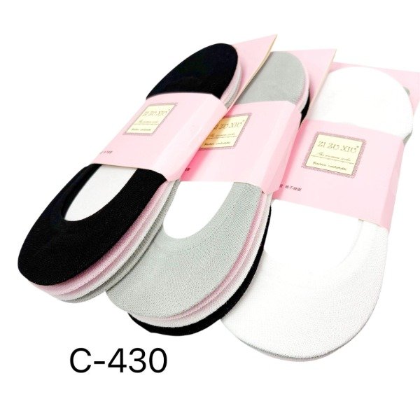 Producto - Media invisible x12 C-430