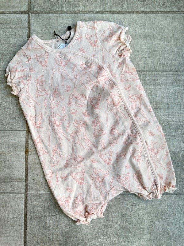 Producto - Mono short
