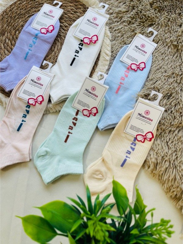 Miniatura de producto - 8