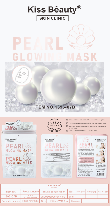 Producto - MASCARILLA PEARL KISS BEAUTY KA1396B