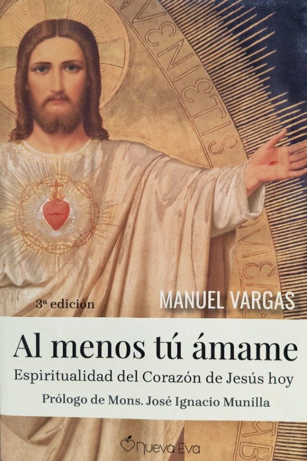 Producto - Al menos tu ámame - 0