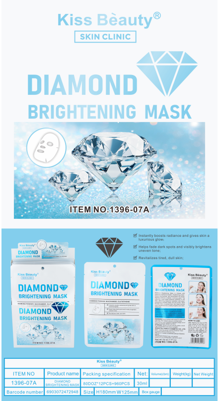 Producto - MASCARILLA DIAMOND KISS BEAUTY KA1396A
