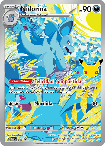 Producto - Pokémon - Caja de Entrenador Élite de Celebración 30 Aniversario - Español - 2