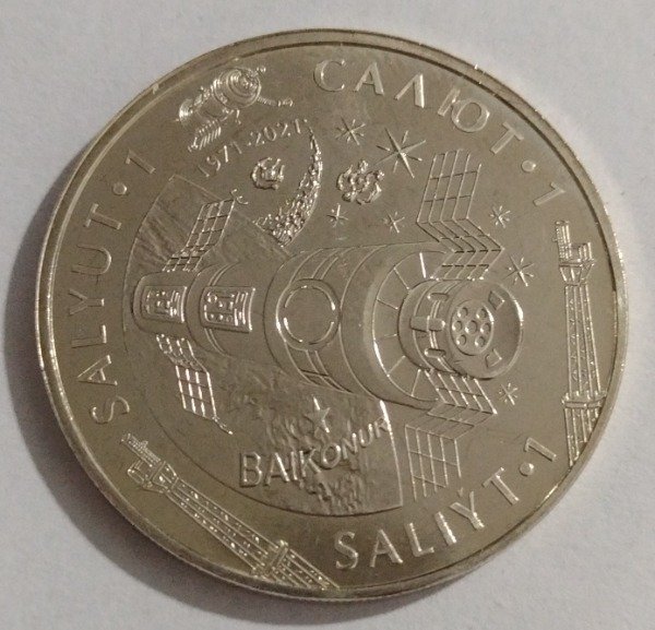 Producto - Kazajistan 100 tenge 2021 Salyut-1(primera estación espacial de la Historia)