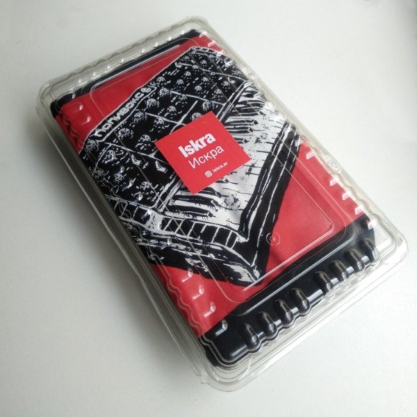 Miniatura de producto - 4