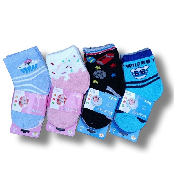 Producto - DOCENA CERRADA- Media Caña Térmicas Surtidas Niñas y Niños - x Talle
