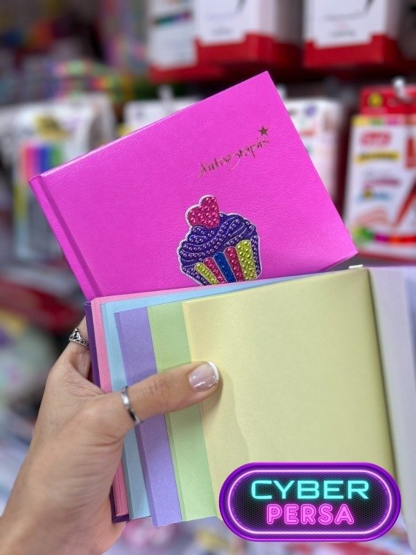 Producto - Cuadernito de Cuerina con hojas de colores 14.7x11 cm