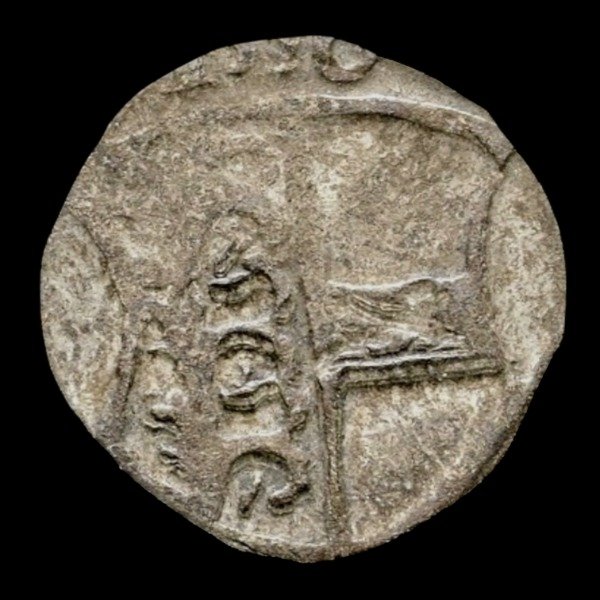 Producto - Austria 1 Pfennig de 1550