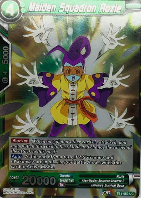 Producto - TB1-059	Maiden Squadron Rozie FOIL - The Tournament Of Power