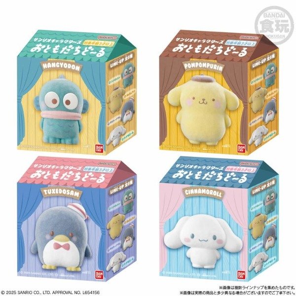 Miniatura de producto - 2