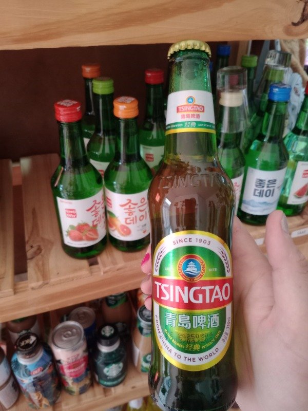 Producto - Cerveza tsingtao botella vidrio
