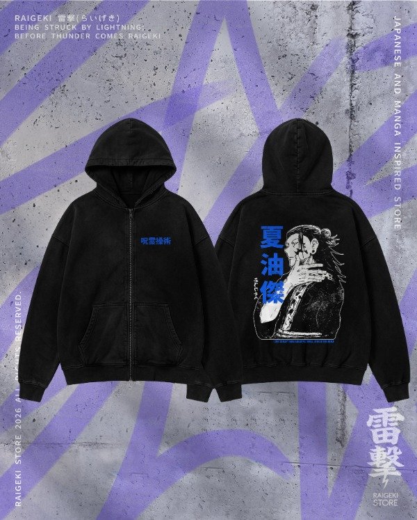 Producto - Campera Geto