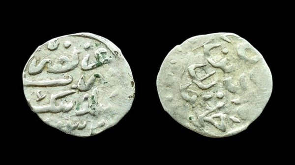 Producto - Imperio Otomano 1 Akce (1595-1603) Sultan Mehmed III Km#6.1 (plata)