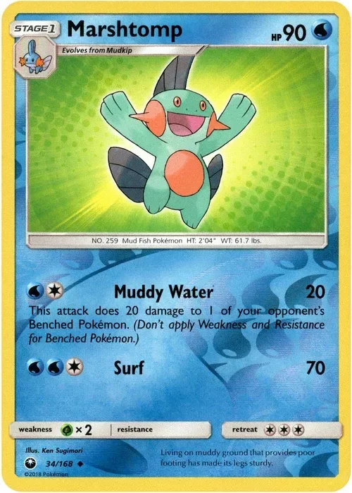Producto - Marshtomp - 34/168 - Celestial Storm - Reverse Holo