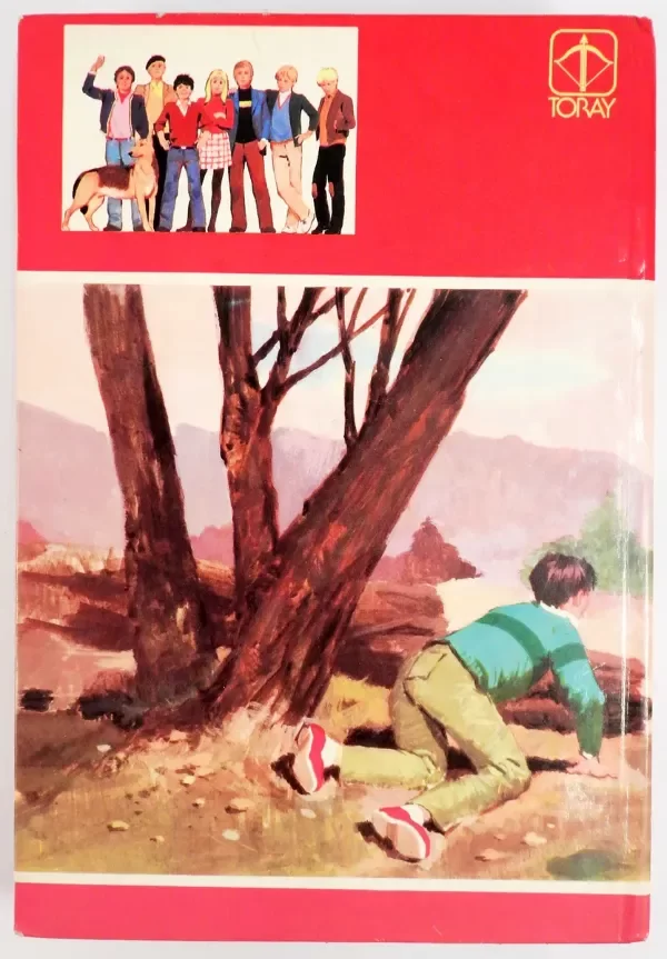 Miniatura de producto - 2