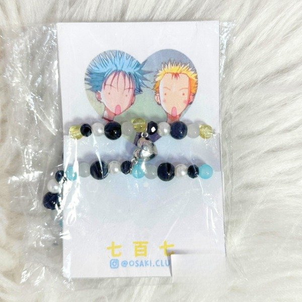 Producto - Pulseras Compartidas ShiNo