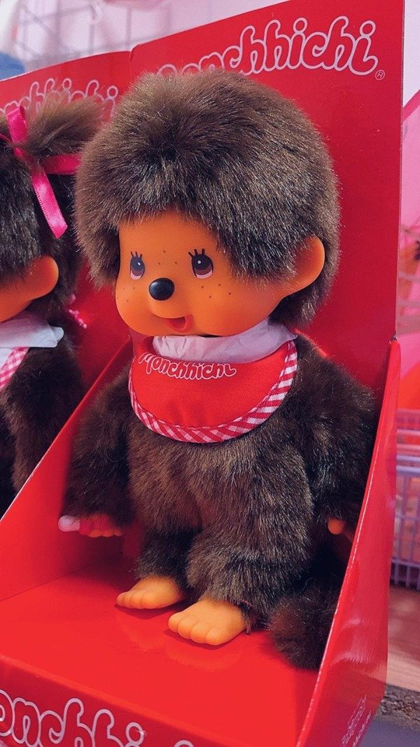 Producto - Monchhichi Classic Plush (Boy)