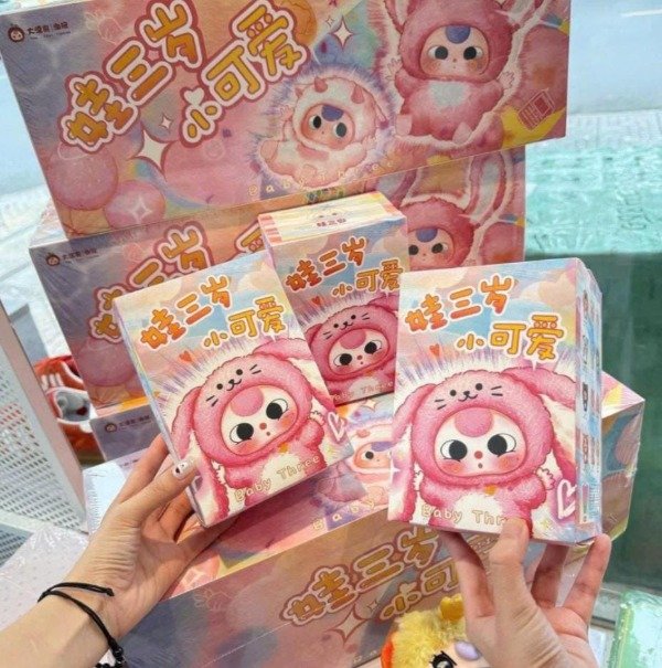 Producto - BABY THREE ANIMALES