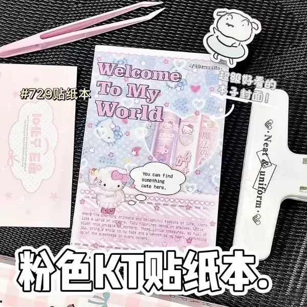 Producto - Mini Libro de Stickers Rosa - 0