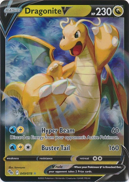 Producto - Dragonite V - 049/078